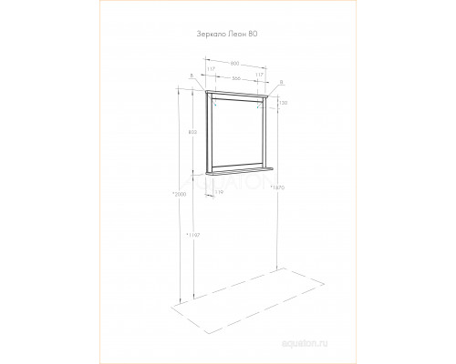 Зеркало Aquaton Леон 80 дуб белый 1A186402LBPS0