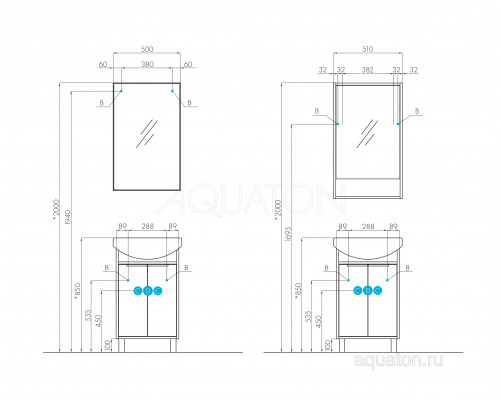 Зеркало Aquaton Рико 50 1A216302RI010