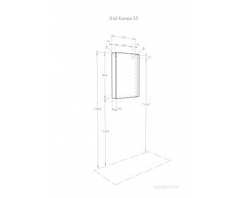 Зеркальный шкаф Aquaton Кантри 55 белый, дуб верона 1A257702AHB20