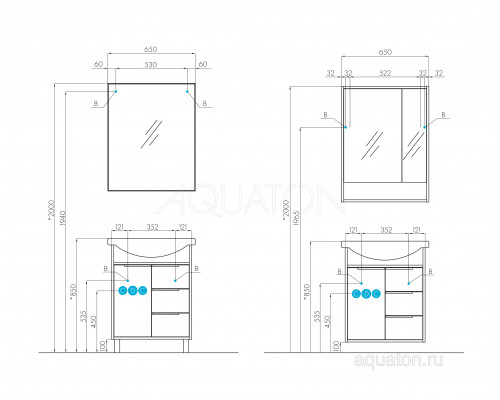 Зеркало Aquaton Рико 65 1A216402RI010