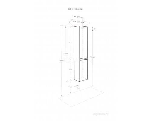 Шкаф - колонна Aquaton Лондри белый 1A236203LH010