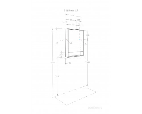 Зеркальный шкаф Aquaton Рико 65 белый, ясень фабрик 1A215202RIB90