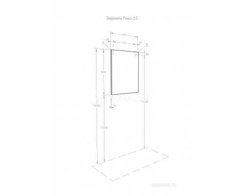 Зеркало Aquaton Рико 65 1A216402RI010