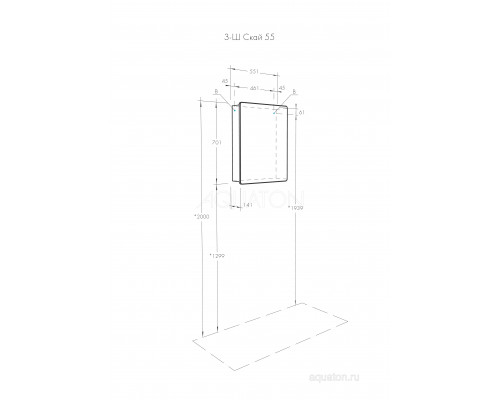 Зеркальный шкаф Aquaton Скай PRO 55 1A238402SY010
