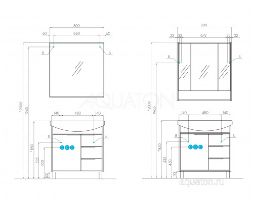 Зеркало Aquaton Рико 80 1A216502RI010