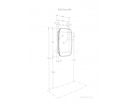 Зеркальный шкаф Aquaton Сохо 60 графит правый 1A258302AJA0R