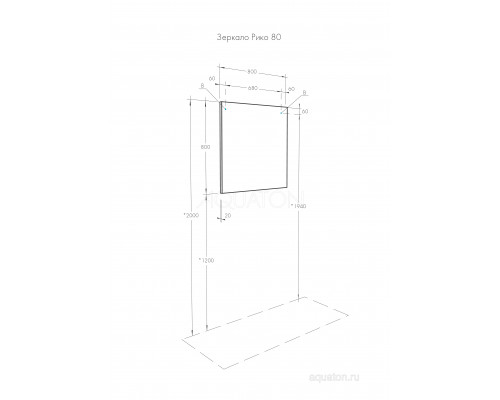 Зеркало Aquaton Рико 80 1A216502RI010