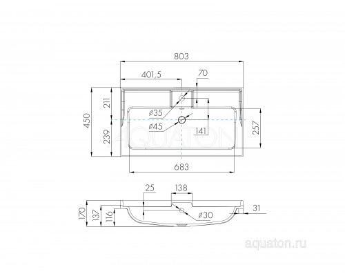 Раковина Aquaton Фабиа 80 белая 1A708031FB010