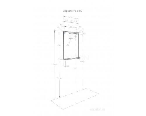 Зеркало Aquaton Рене 60 1A222302NR010