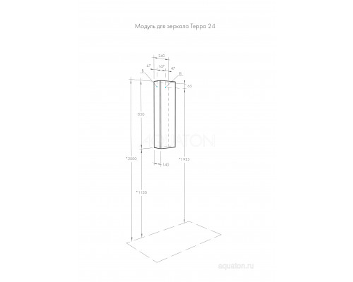 Шкаф навесной AQUATON модуль Терра 24 дуб кантри, антрацит 1A247403TEKA0