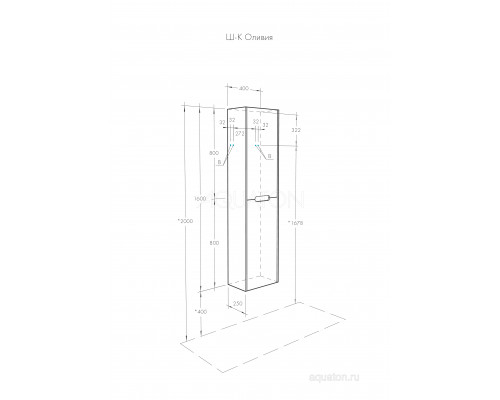 Шкаф - колонна AQUATON Оливия белый матовый 1A254603OL010
