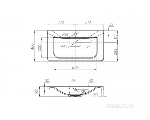 Раковина Aquaton Шерилл 85 белая 1A71443KSH010