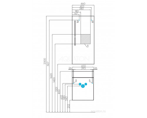 Зеркало Aquaton Эклипс 1A129002EK010