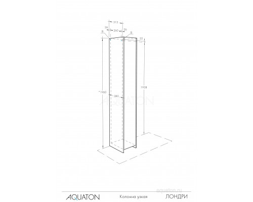 Шкаф - колонна Aquaton Лондри белая, узкая 1A260603LH010