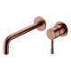 Смеситель для умывальника из стены, Uno. Brushed Bronze