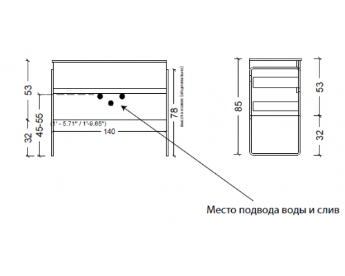 Тумба без раковины Vallessi 140*46см Stone Grey