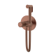 Смеситель гигиенический TECH Brushed Bronze