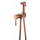 Смеситель гигиенический, Uno. Brushed Bronze