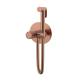 Смеситель гигиенический TECH Copper Brushed