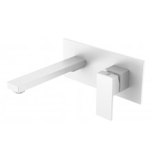 Смеситель для умывальника из стены Qubic Matt White Boheme