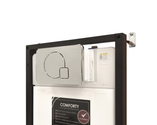 Панель смыва для инсталляции Comforty CF5097QC (хром)