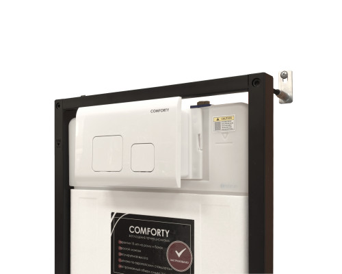 Панель смыва для инсталляции Comforty CF5097FW (белая)