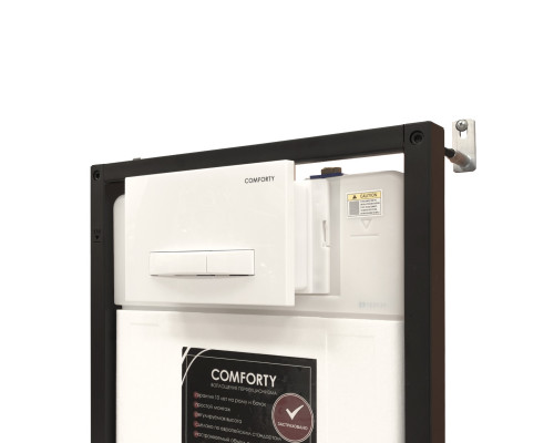 Панель смыва для инсталляции Comforty CF5097HCW (белая)