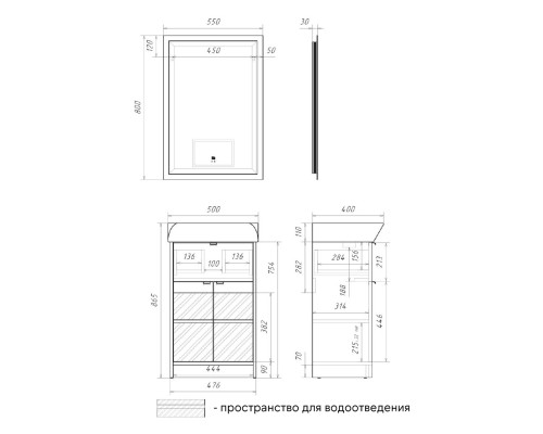 Напольная тумба-умывальник Comforty Руза-50 серый шелк с раковиной 9055RA-50