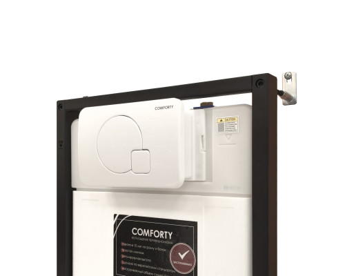Панель смыва для инсталляции Comforty CF5097QW (белая)