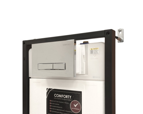 Панель смыва для инсталляции Comforty CF5097HCC (хром)