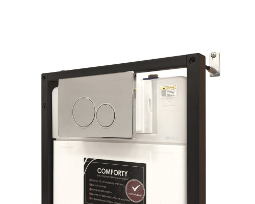 Панель смыва для инсталляции Comforty CF5097EC (хром)