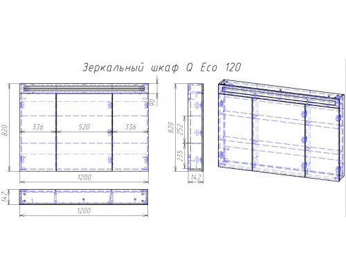 Шкаф зеркальный UNI, 120 см, 3 дверцы, 6 стеклянных полок, с LED-подсветкой и выключателем, белый Dreja