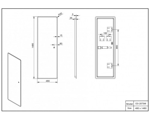 Зеркало ESBANO ES-2073 W 48x148 без подогрева