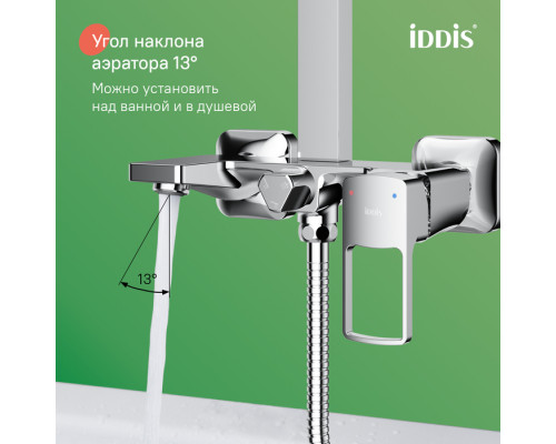 Смеситель с верхним душем, Билд (Bild), IDDIS, BILSB1Fi06