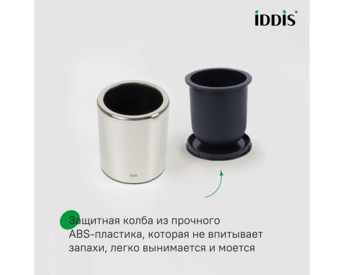 Ерш, хром, нержавеющая сталь, 02, IDDIS, BRU02POi47