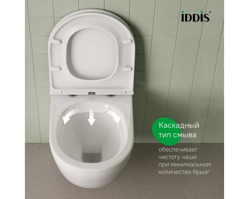 Унитаз подвесной безободковый, Бланко (Blanco), IDDIS, BLARNSEi25