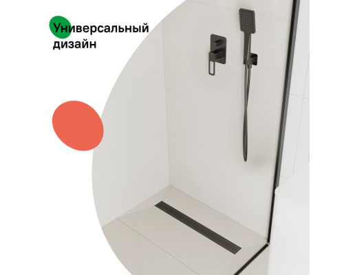 Лоток душевой, сифон 360, комбинированный затвор, перфорированная решетка, 700мм, черный, IDDIS, 975B7BL20DZ