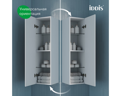 Пенал подвесной, 30 см, белый, Слайд Икс (Slide X), IDDIS, SLX30W0i97