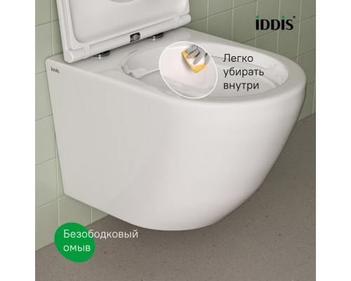 Унитаз подвесной безободковый, Бланко (Blanco), IDDIS, BLARNSEi25