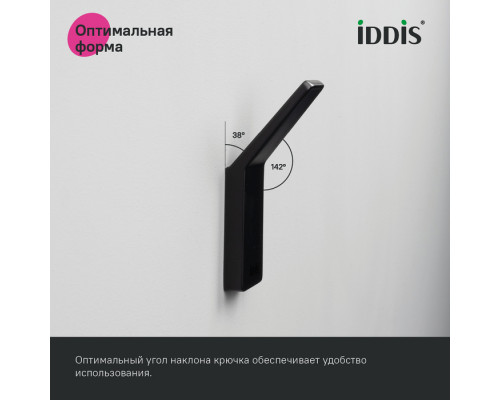 Крючок одинарный, сплав металлов, Слайд (Slide), IDDIS, SLIBS10i41