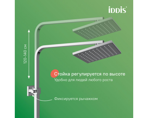 Смеситель с верхним душем, Билд (Bild), IDDIS, BILSB1Fi06