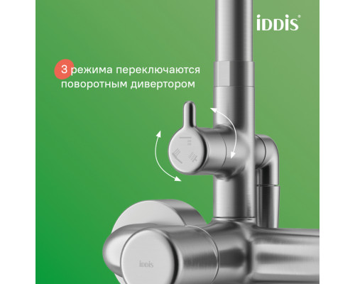 Душевая система с тропическим душем и изливом, хром матовый, Эйгер (Aiger), IDDIS, AIGBC3Fi06