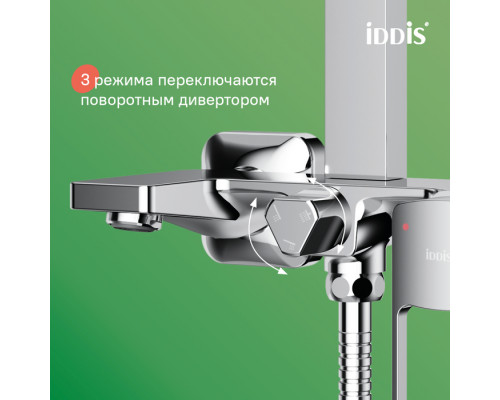 Смеситель с верхним душем, Билд (Bild), IDDIS, BILSB1Fi06