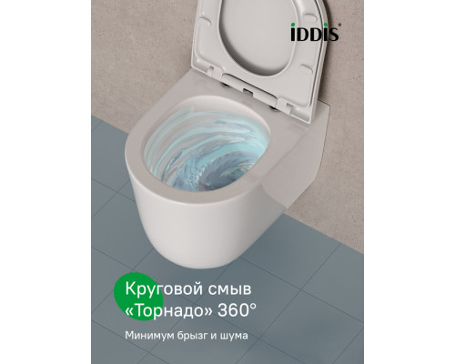 Комплект 3в1: подвесной унитаз, пневматическая инсталляция и клавиша смыва, Бэйсик (Basic), IDDIS, BASSLPA3i73