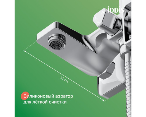 Смеситель с верхним душем, Билд (Bild), IDDIS, BILSB1Fi06