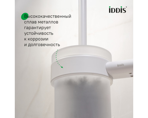 Ерш, нержавеющая сталь, Петит (Petite), белый матовый, IDDIS, PETWTSGi47