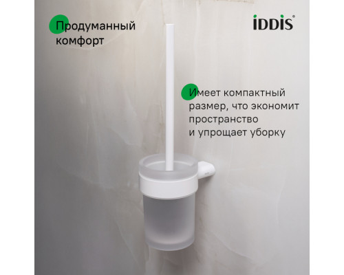 Ерш, нержавеющая сталь, Петит (Petite), белый матовый, IDDIS, PETWTSGi47