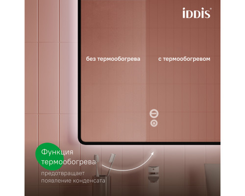 Зеркало с подсветкой и термообогревом, 100 см, Клауд Икс (Cloud X), IDDIS, CLX10T0i98