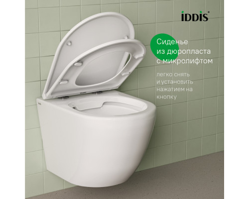 Унитаз подвесной безободковый, Бланко (Blanco), IDDIS, BLARNSEi25