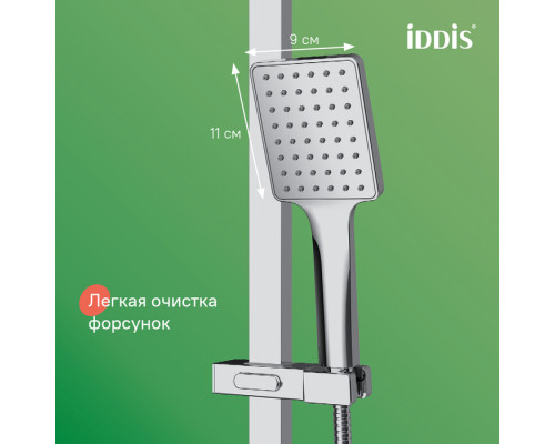 Смеситель с верхним душем, Билд (Bild), IDDIS, BILSB1Fi06
